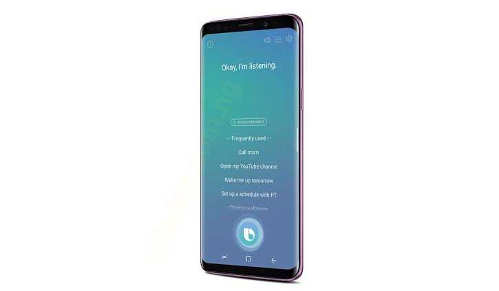 How to Disable Bixby 