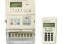 How to upgrade prepaid meter