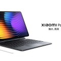 Xiaomi Pad 7 specifications